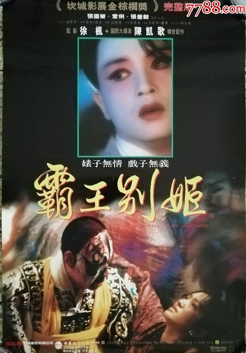 仿制佐治亚学院和州立大学文凭